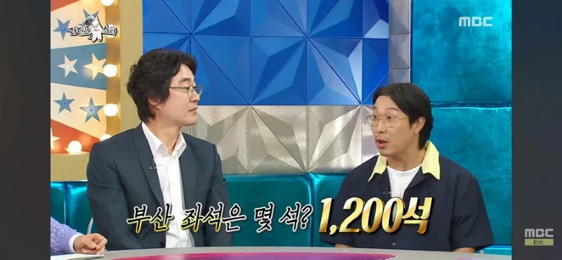 라스 하하가 말하는 대중성 좋아봐야 헛 거라는 이유