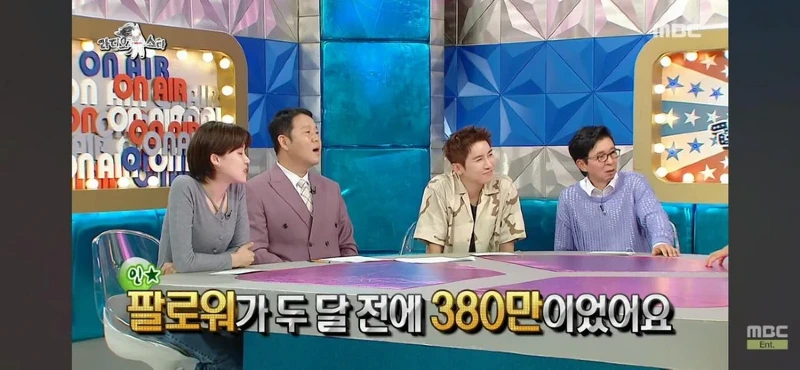 라스 하하가 말하는 대중성 좋아봐야 헛 거라는 이유