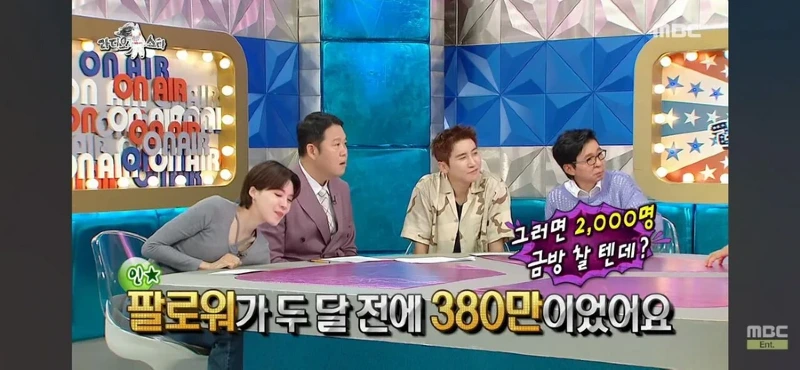 라스 하하가 말하는 대중성 좋아봐야 헛 거라는 이유