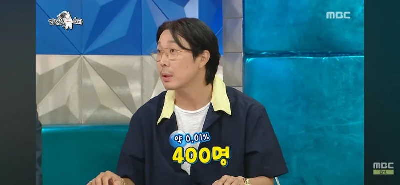 라스 하하가 말하는 대중성 좋아봐야 헛 거라는 이유