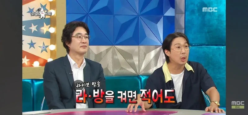 라스 하하가 말하는 대중성 좋아봐야 헛 거라는 이유