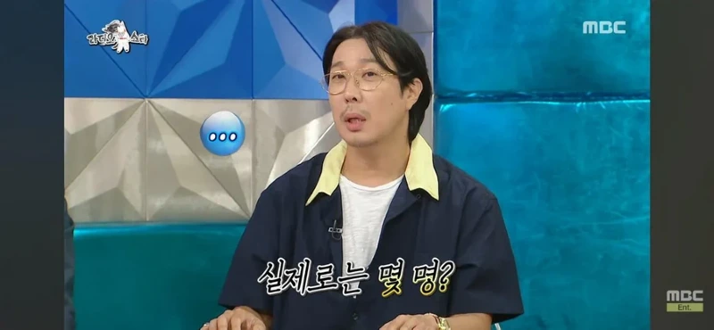 라스 하하가 말하는 대중성 좋아봐야 헛 거라는 이유