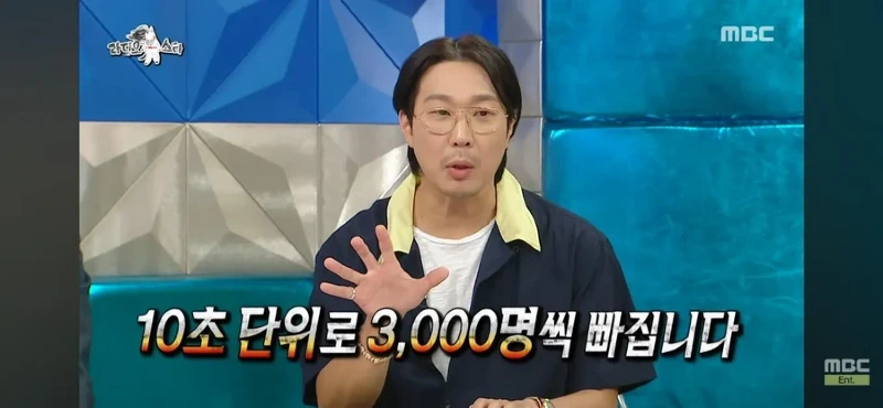 라스 하하가 말하는 대중성 좋아봐야 헛 거라는 이유