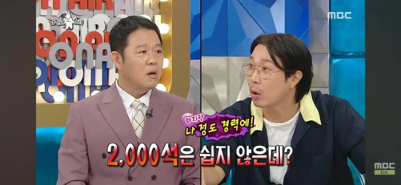 라스 하하가 말하는 대중성 좋아봐야 헛 거라는 이유