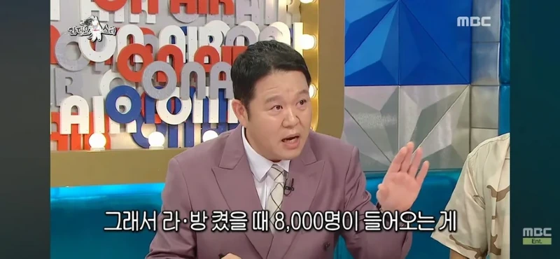 라스 하하가 말하는 대중성 좋아봐야 헛 거라는 이유