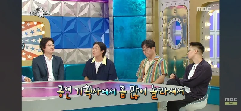 라스 하하가 말하는 대중성 좋아봐야 헛 거라는 이유