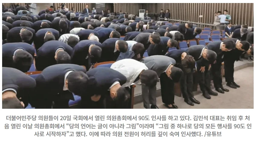 고일석님 페이스북  <그거 김어준 말이 정확하던데>