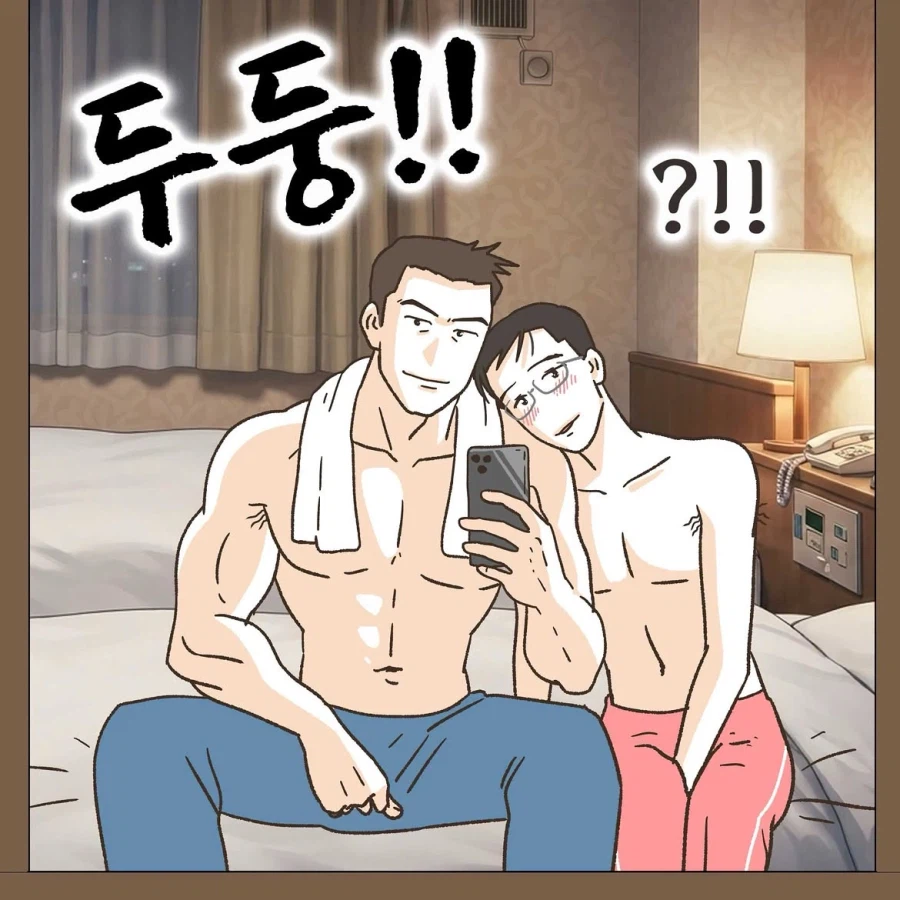 골프라는 새로운 취미에 빠진 남편 1화.manwha