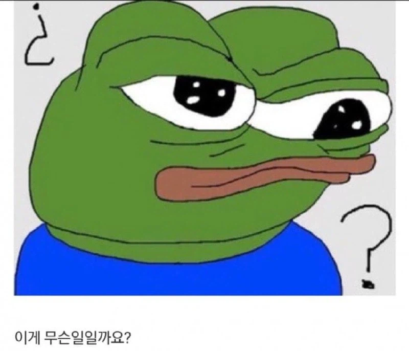30대 모쏠 남자가 결혼에 성공한 이유txt
