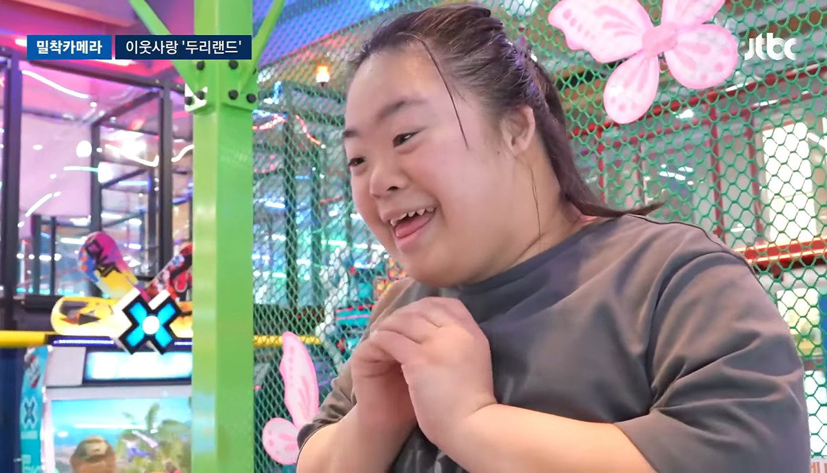 임채무, 190억 빚더미에도 두리랜드 무료 운영 .. 8000원 없어 돌아선 가족 때문 ('유퀴즈')