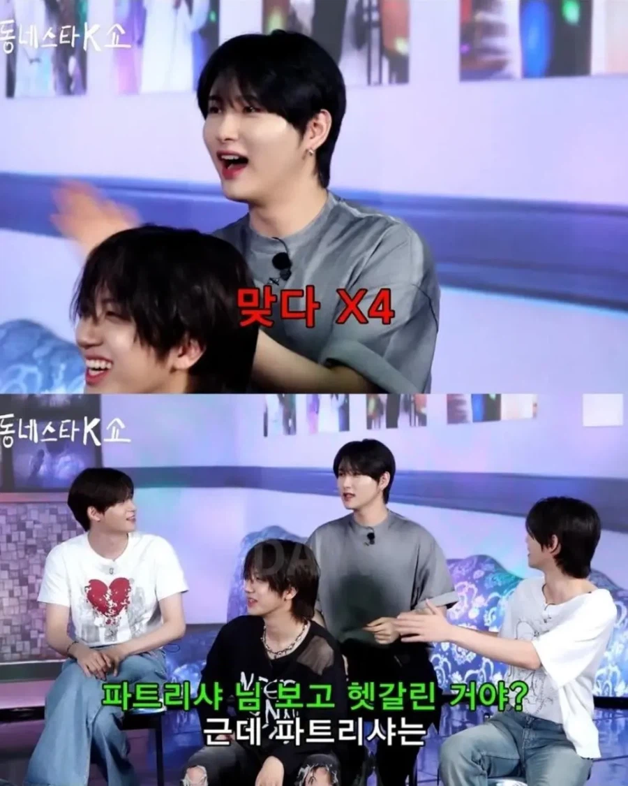 광주 동성고 출신 아이돌에게 개빡친 조나단
