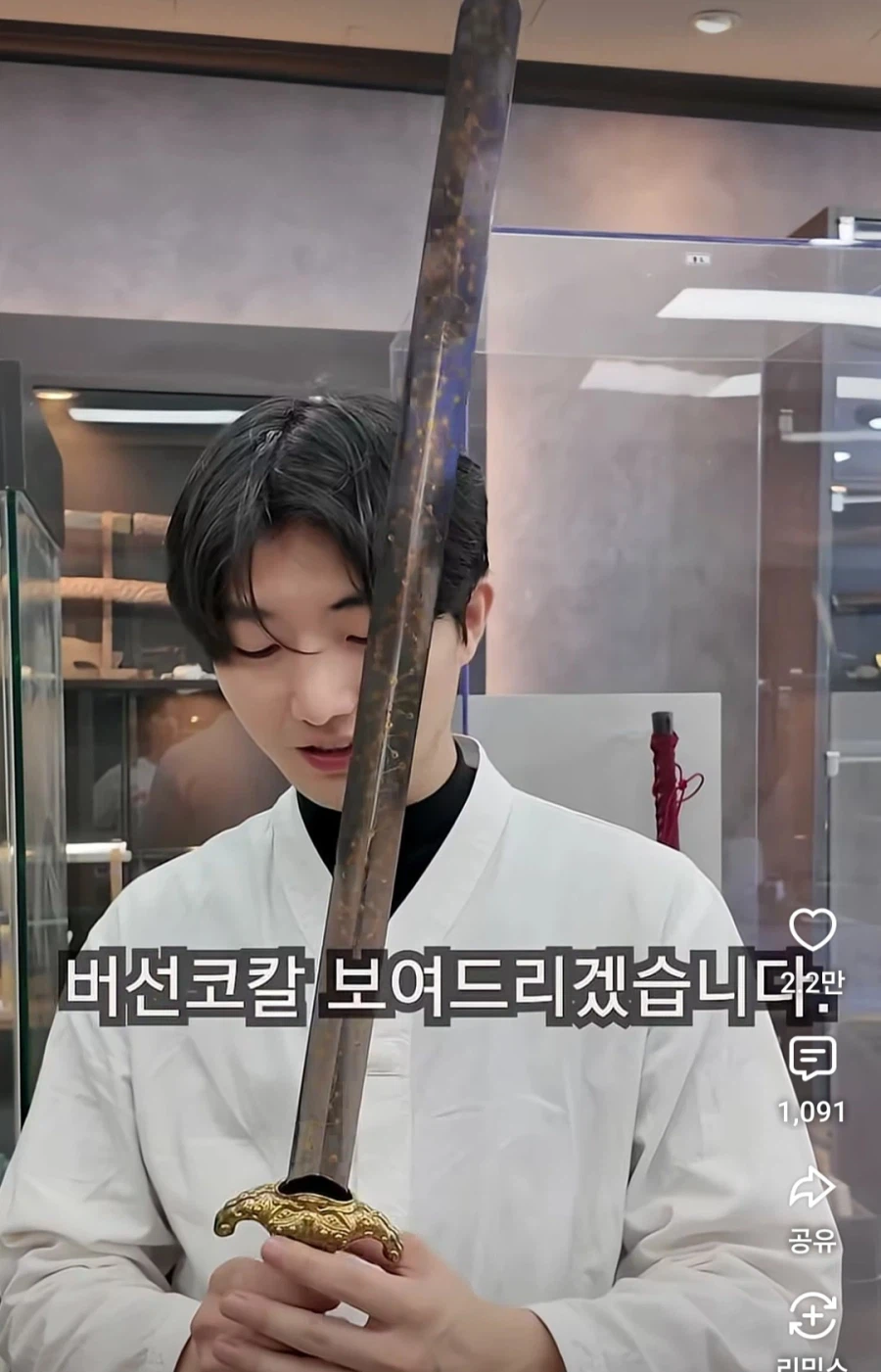 실제로는 닉네임중 14만 남은 유튜버