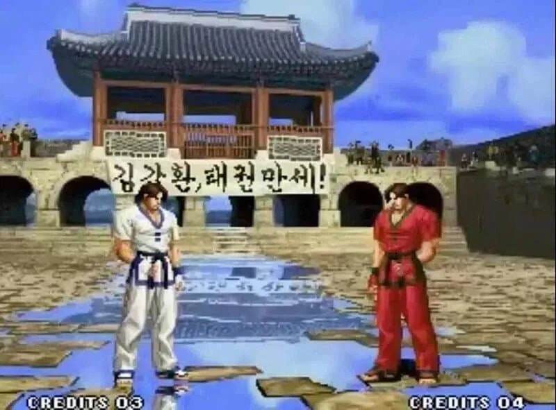 한국에 온 일본인 성지순례