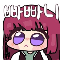 화요일 아침
