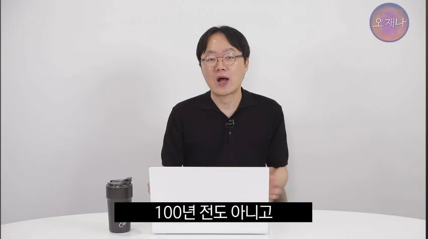 학생 대상 교재에 대패삼겹살 원조는 백종원