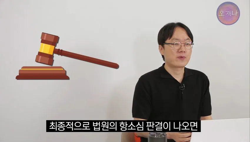 학생 대상 교재에 대패삼겹살 원조는 백종원
