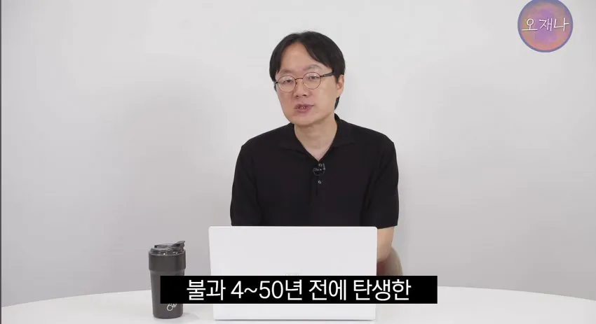 학생 대상 교재에 대패삼겹살 원조는 백종원