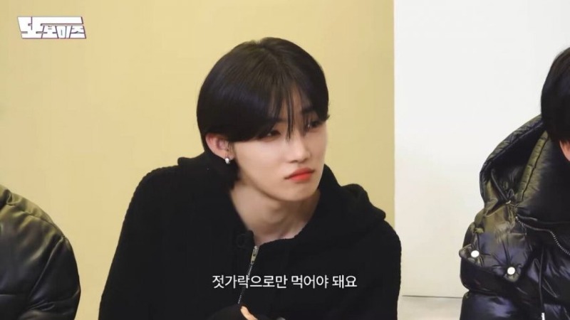 건강 30대부터는 국이나 찌개를 젓가락으로 먹어야 합니다