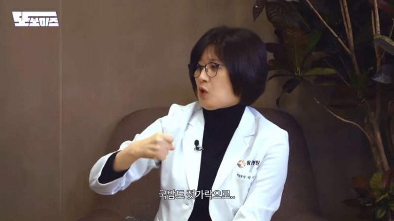 건강 30대부터는 국이나 찌개를 젓가락으로 먹어야 합니다