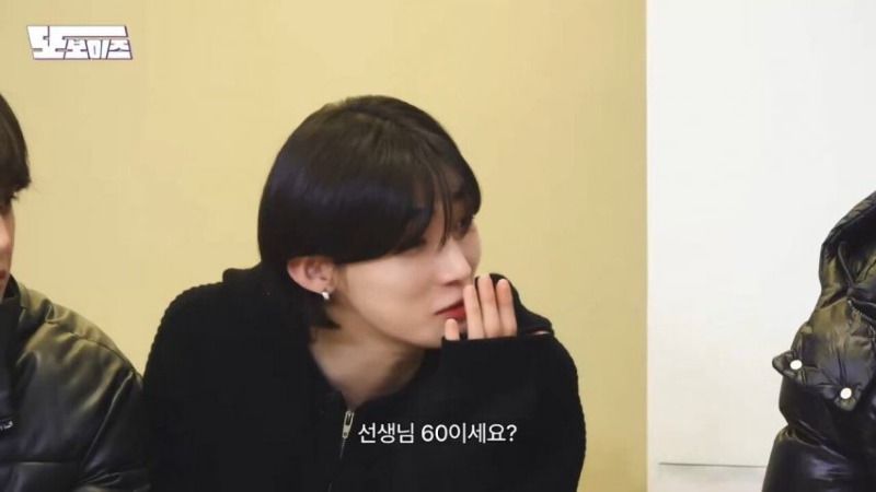 건강 30대부터는 국이나 찌개를 젓가락으로 먹어야 합니다