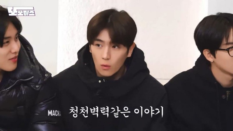 건강 30대부터는 국이나 찌개를 젓가락으로 먹어야 합니다