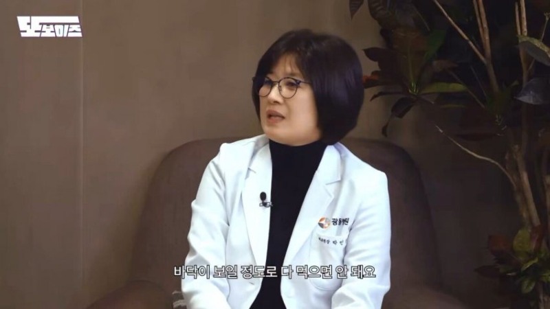 건강 30대부터는 국이나 찌개를 젓가락으로 먹어야 합니다