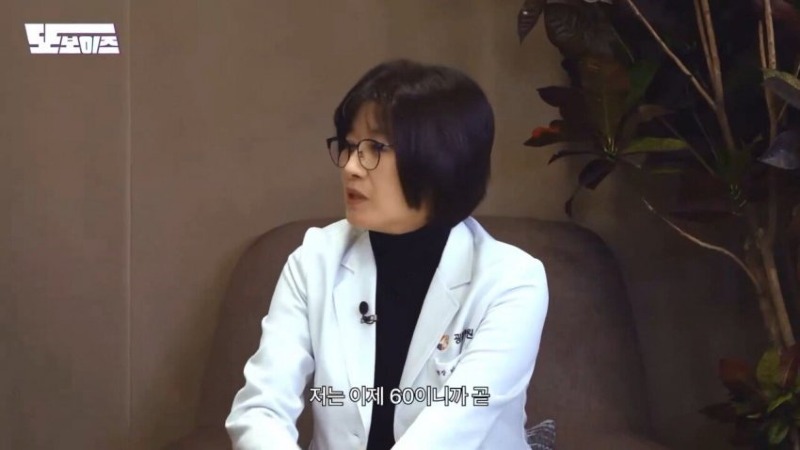 건강 30대부터는 국이나 찌개를 젓가락으로 먹어야 합니다