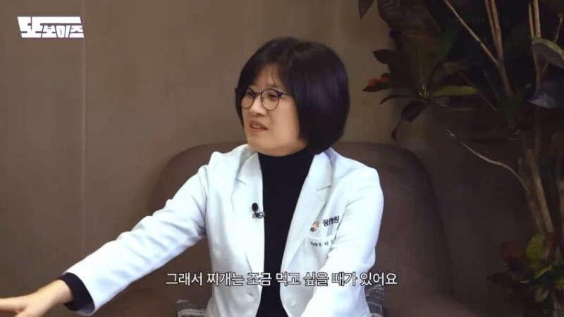 건강 30대부터는 국이나 찌개를 젓가락으로 먹어야 합니다