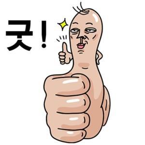 한국인 유투버가 라오스 오지 마을 아이들 80명 데리고 수학여행 갔다 옴