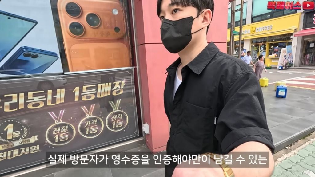 식당 리뷰점수를 무작정 믿으면 안되는 이유