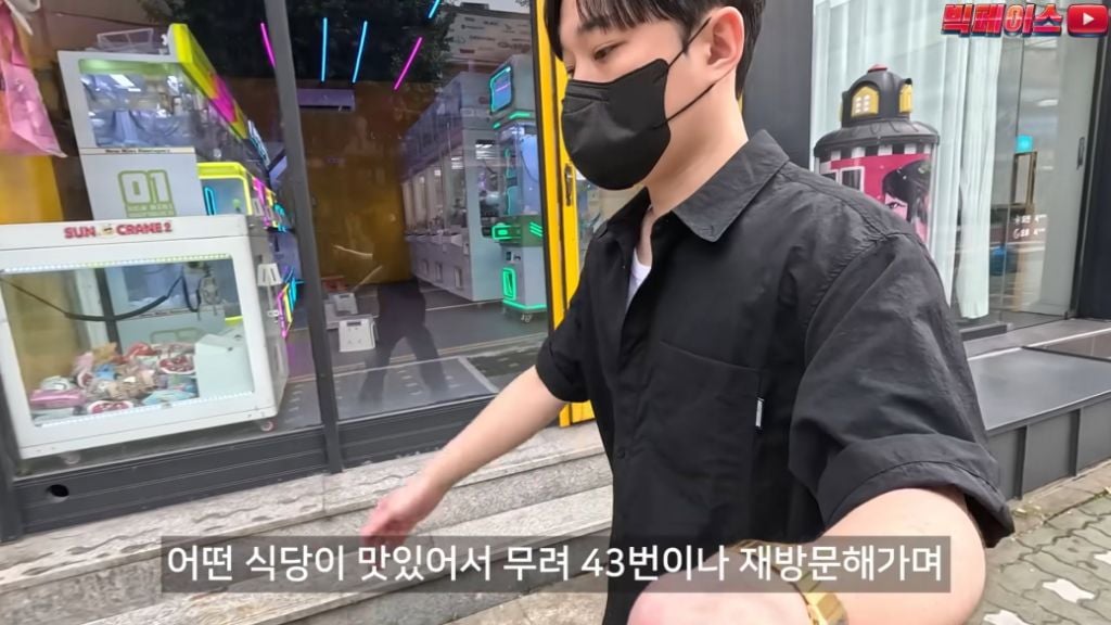 식당 리뷰점수를 무작정 믿으면 안되는 이유