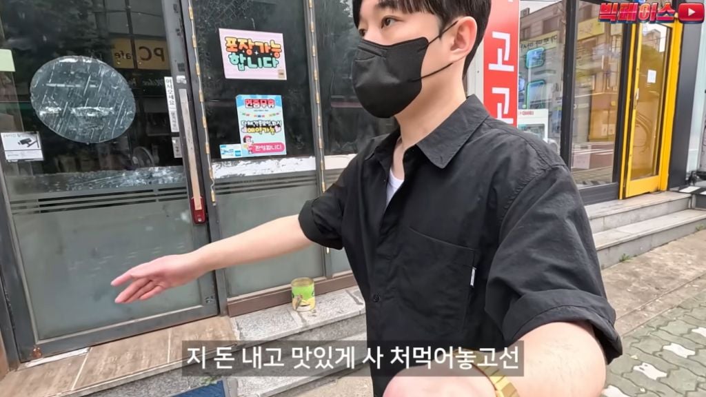 식당 리뷰점수를 무작정 믿으면 안되는 이유