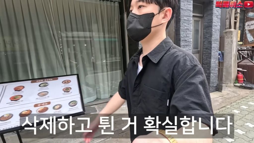 식당 리뷰점수를 무작정 믿으면 안되는 이유