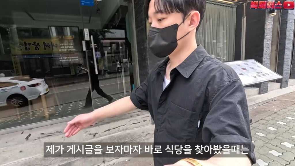 식당 리뷰점수를 무작정 믿으면 안되는 이유