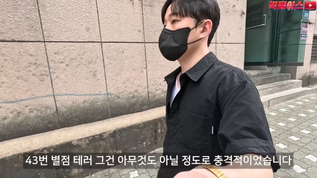 식당 리뷰점수를 무작정 믿으면 안되는 이유