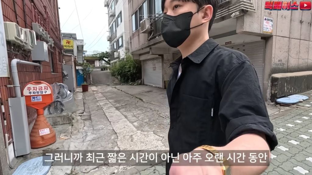 식당 리뷰점수를 무작정 믿으면 안되는 이유