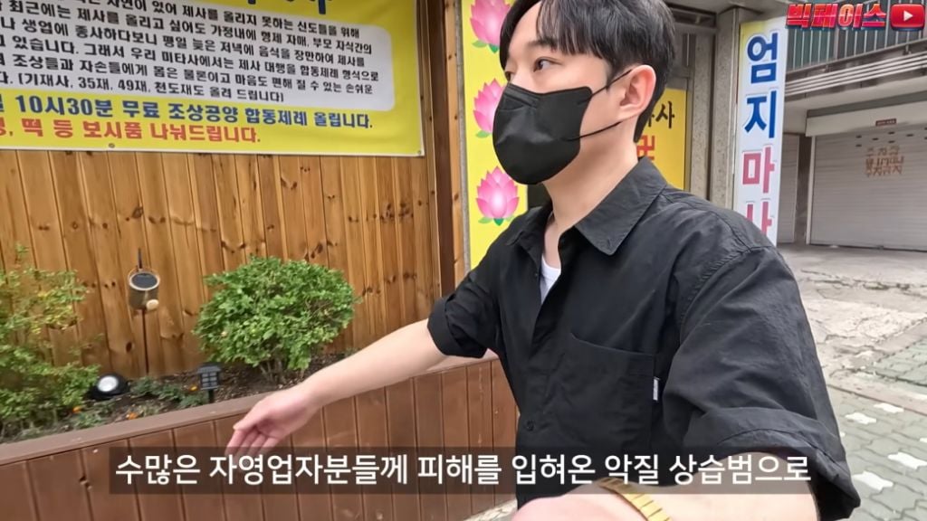 식당 리뷰점수를 무작정 믿으면 안되는 이유