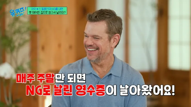 크리스토퍼 놀란 감독이 영화 찍기 전 배우들에게 당부했던 말