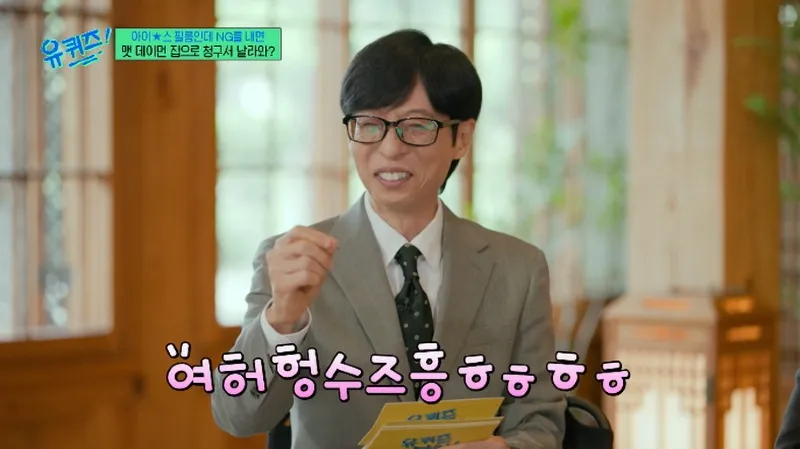 크리스토퍼 놀란 감독이 영화 찍기 전 배우들에게 당부했던 말