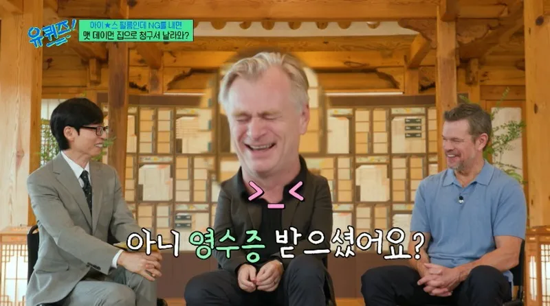 크리스토퍼 놀란 감독이 영화 찍기 전 배우들에게 당부했던 말