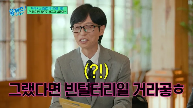 크리스토퍼 놀란 감독이 영화 찍기 전 배우들에게 당부했던 말
