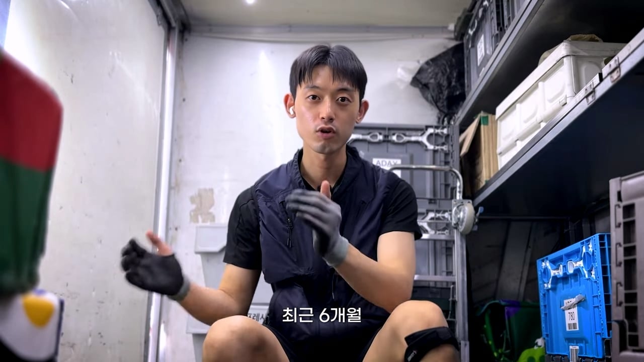 최근 6개월 월급 공개한 31세 택배기사.jpg