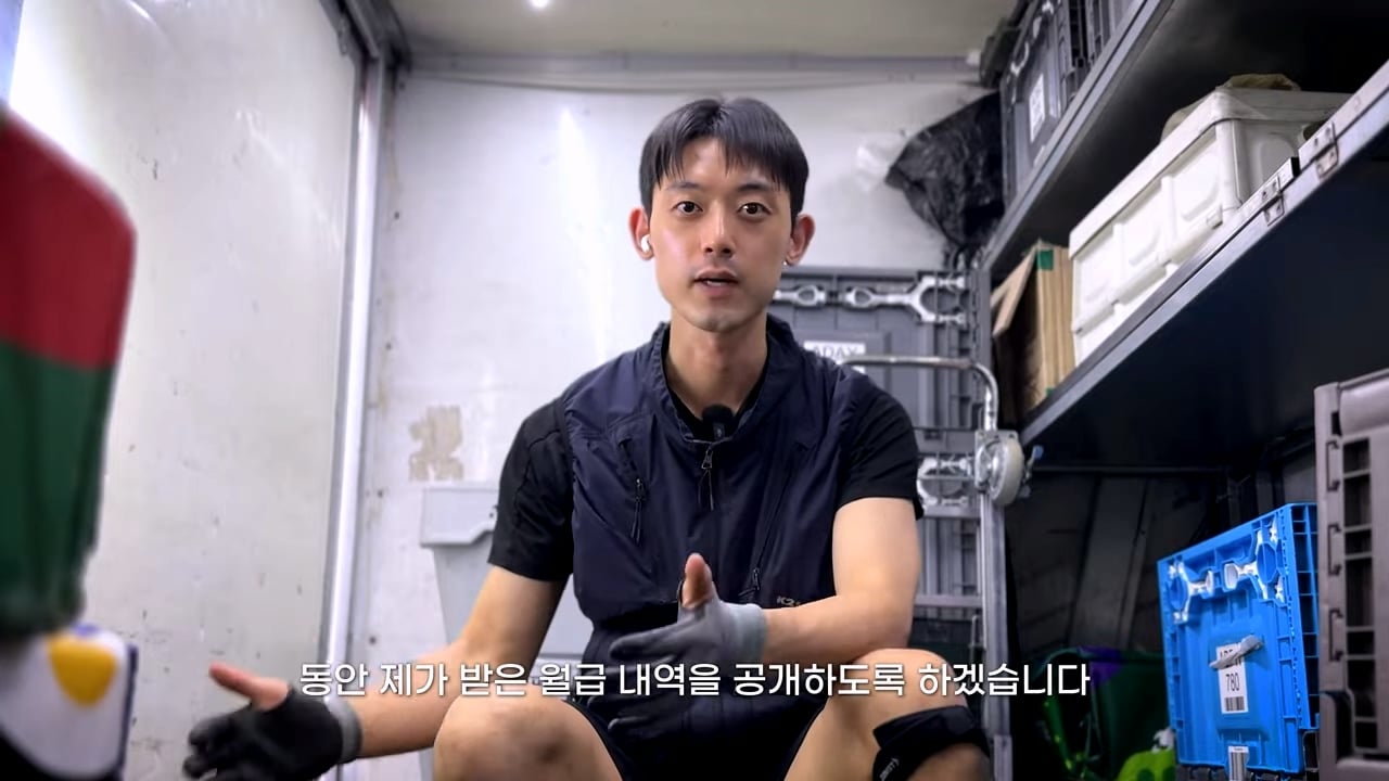최근 6개월 월급 공개한 31세 택배기사.jpg