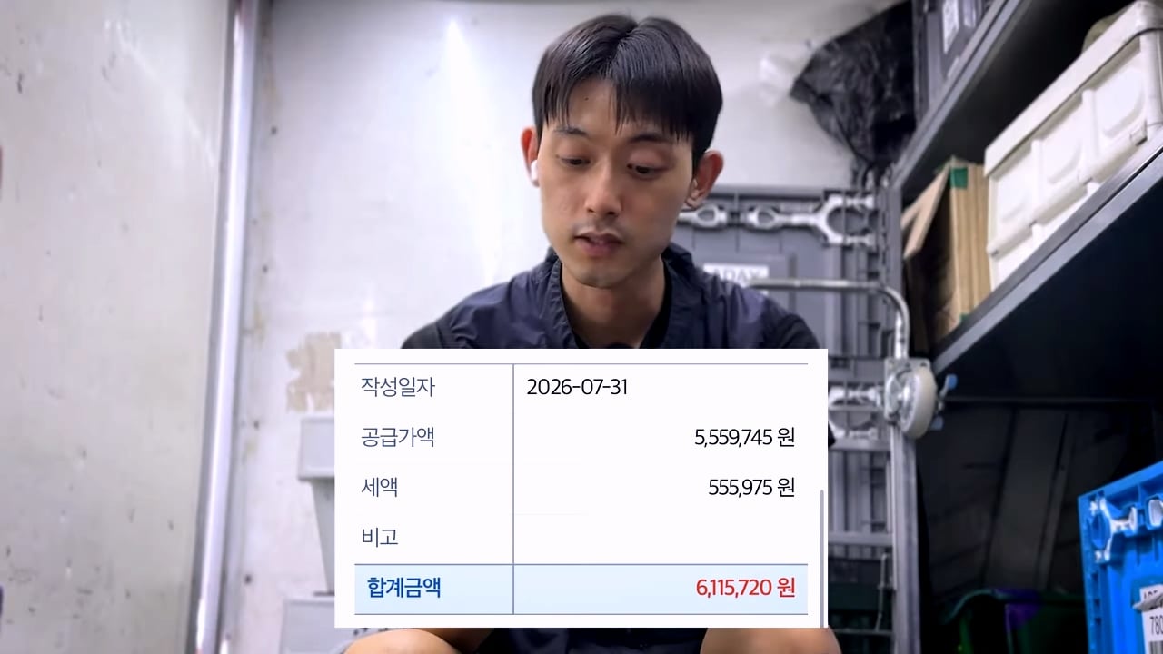 최근 6개월 월급 공개한 31세 택배기사.jpg