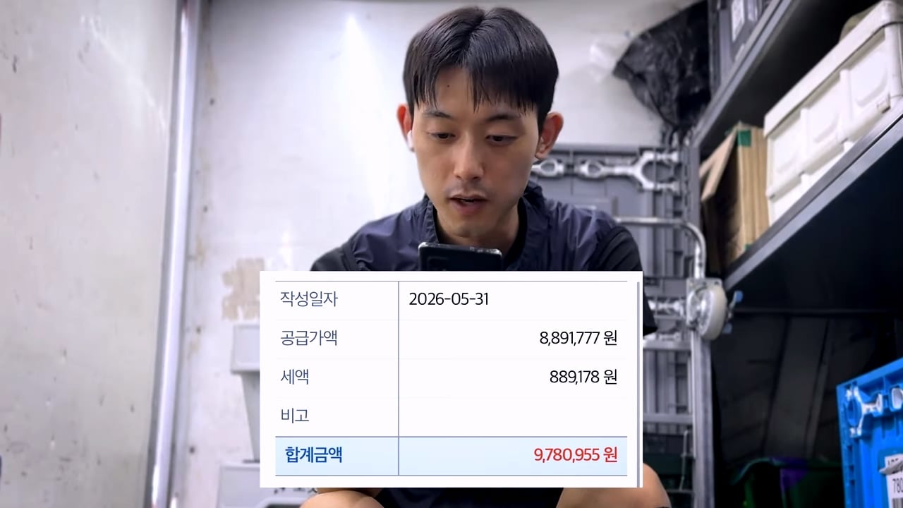 최근 6개월 월급 공개한 31세 택배기사.jpg