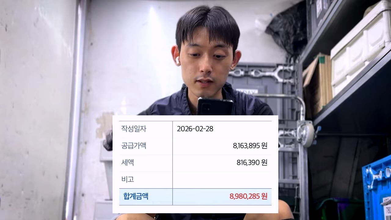 최근 6개월 월급 공개한 31세 택배기사.jpg