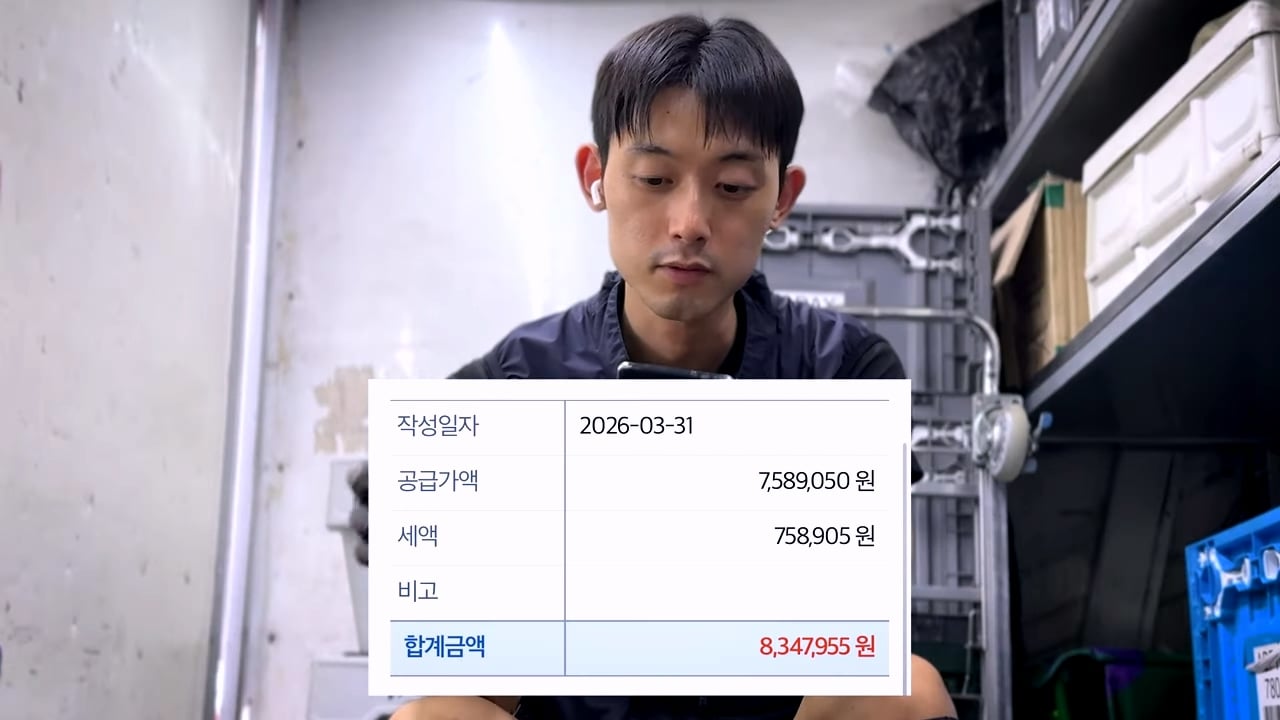 최근 6개월 월급 공개한 31세 택배기사.jpg