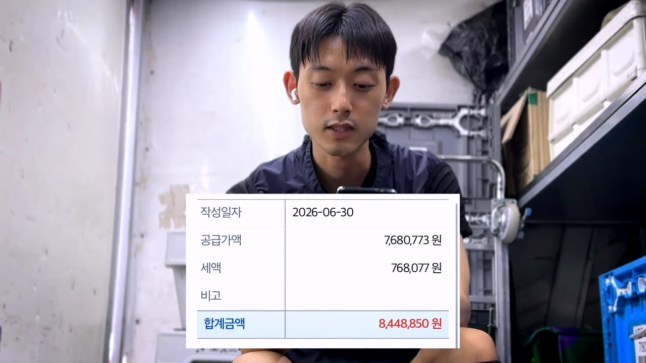 최근 6개월 월급 공개한 31세 택배기사.jpg