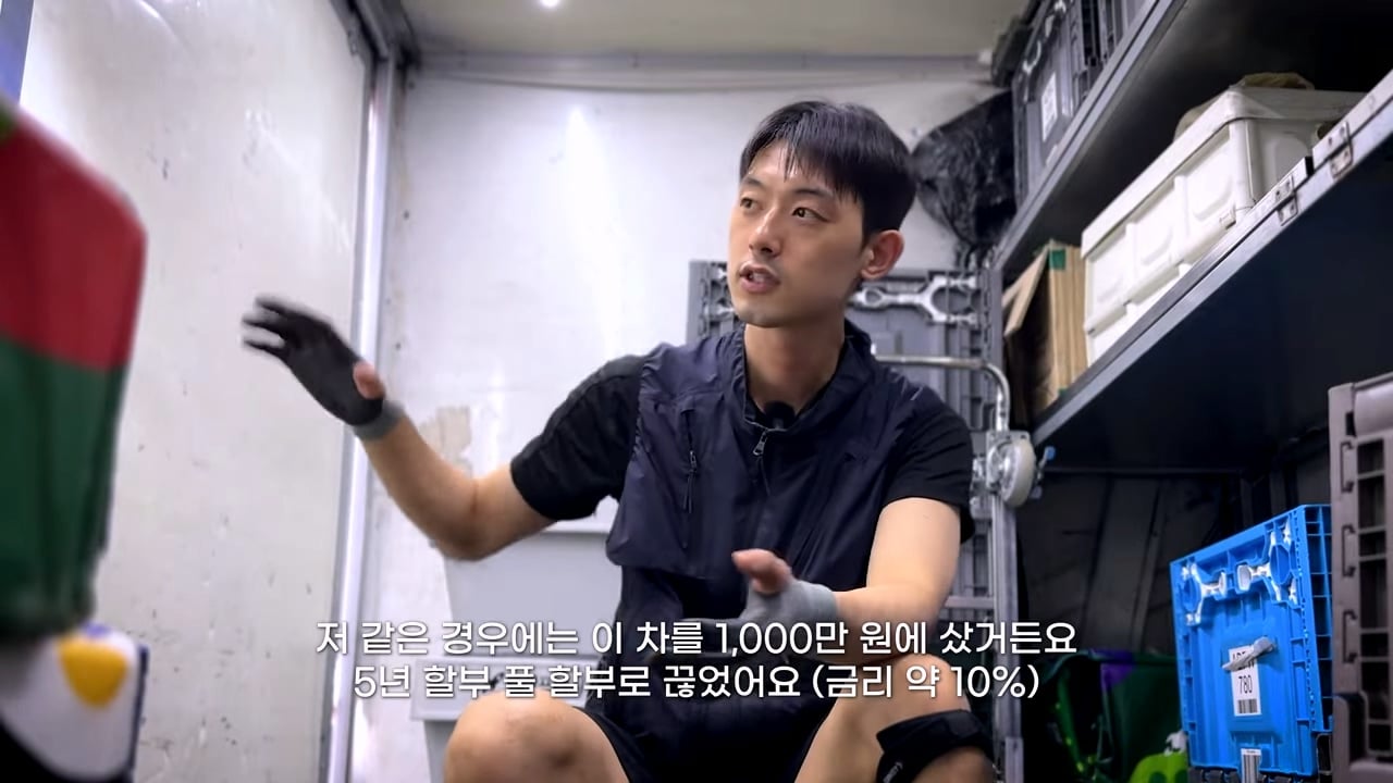 최근 6개월 월급 공개한 31세 택배기사.jpg