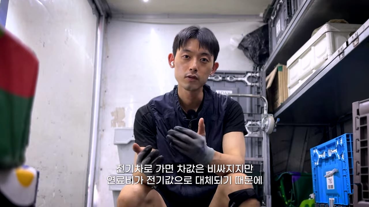 최근 6개월 월급 공개한 31세 택배기사.jpg